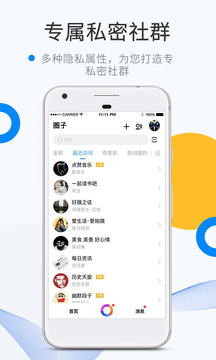 bitpie官网下载app5.6-bitpie官网下载app50121