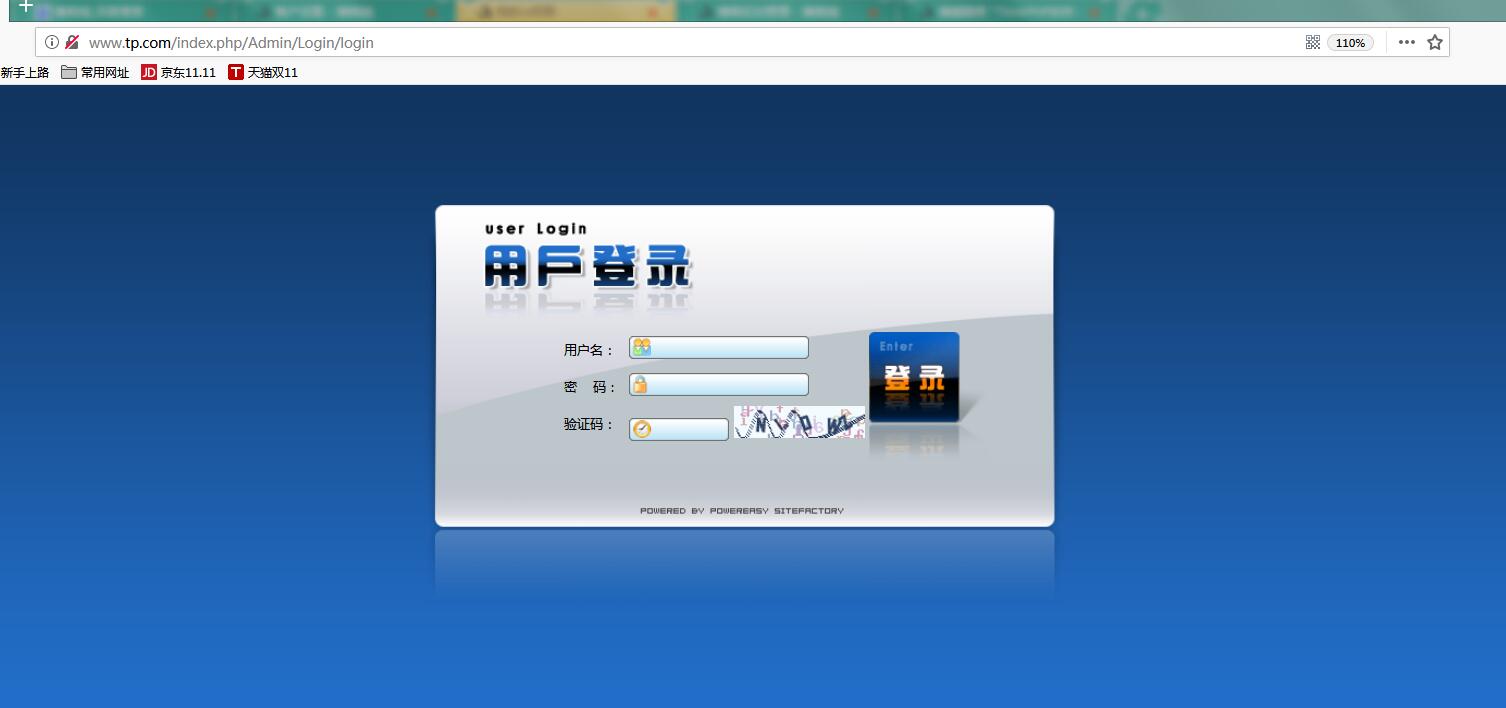 包含btok注册收不到验证码怎么解决的词条