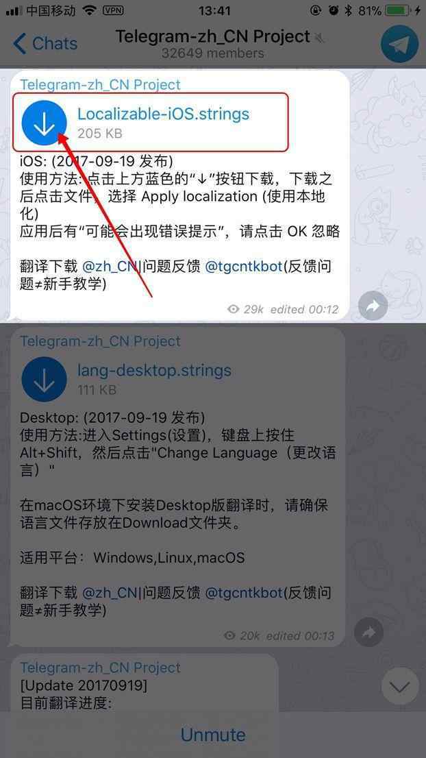 telegram为什么搜索没结果-telegram搜索不到zh_cn
