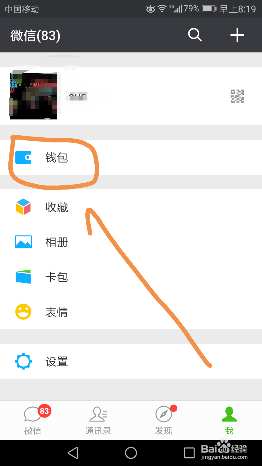 任信钱包容易通过吗-任信钱包容易通过吗安全吗