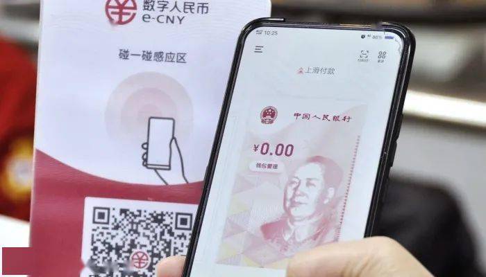电子钱包可以储存(-电子钱包可以储存 