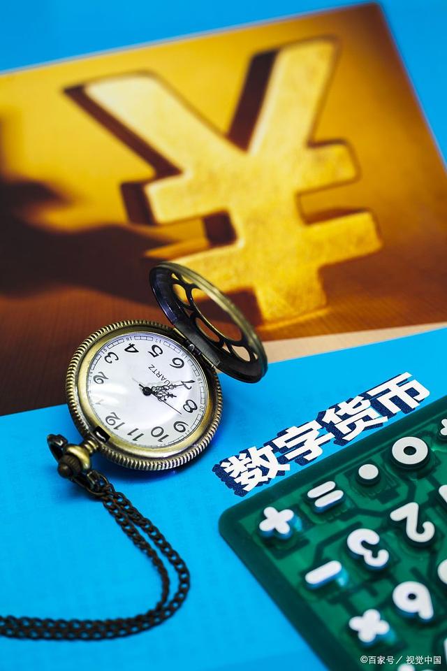 法定数字货币的含义-法定数字货币的简称是哪种