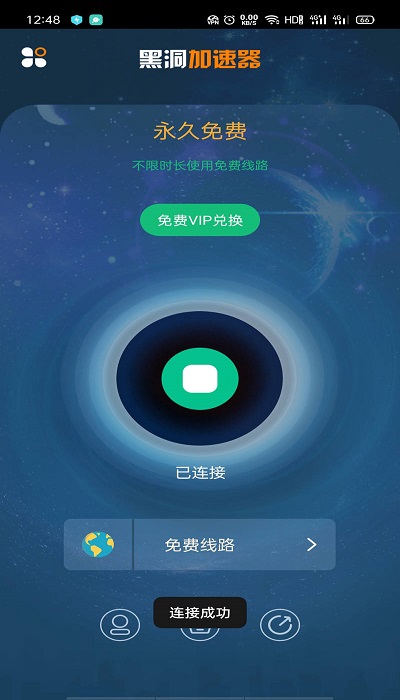telegreat电脑版-telegreat电脑下载