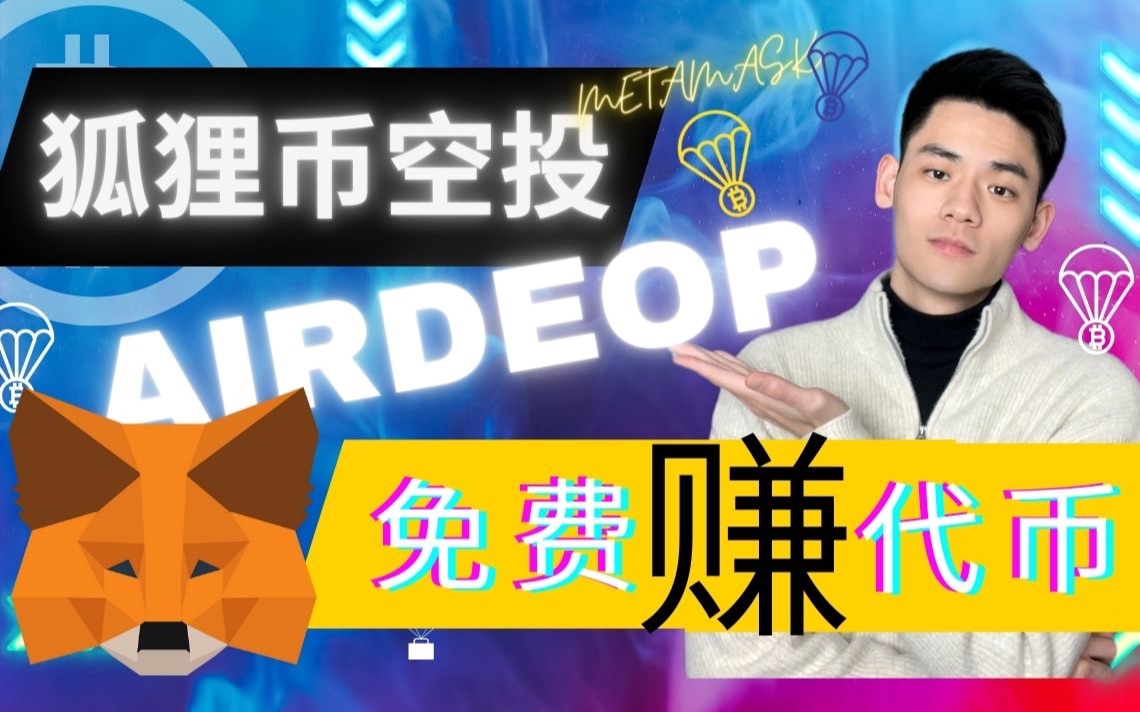 im钱包能量不足-imtoken钱包trx能量冻结