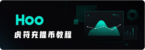 tpt钱包官网-tp钱包官方下载
