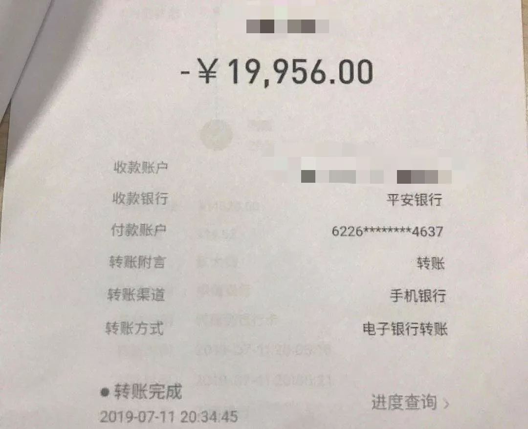 被骗了怎么网上报案,钱已经打到对方账户-被骗了怎么网上报案,钱已经打到对方账户能要回吗