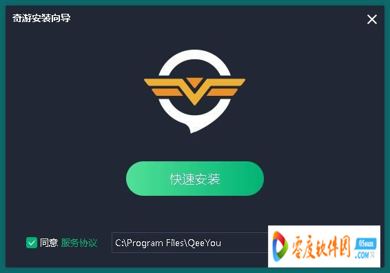 黑豹vp(永久免费加速器下载有用吗的简单介绍