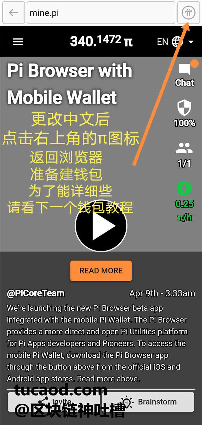 bitkeep钱包开通云钱包后呢的简单介绍