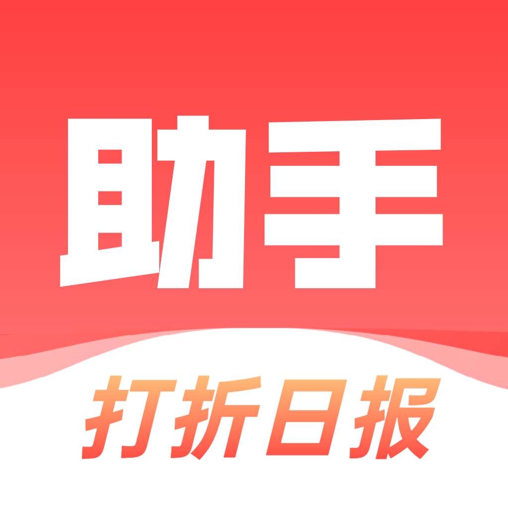小狐钱包官方最新下载4.1.1-小狐钱包官方最新下载4112