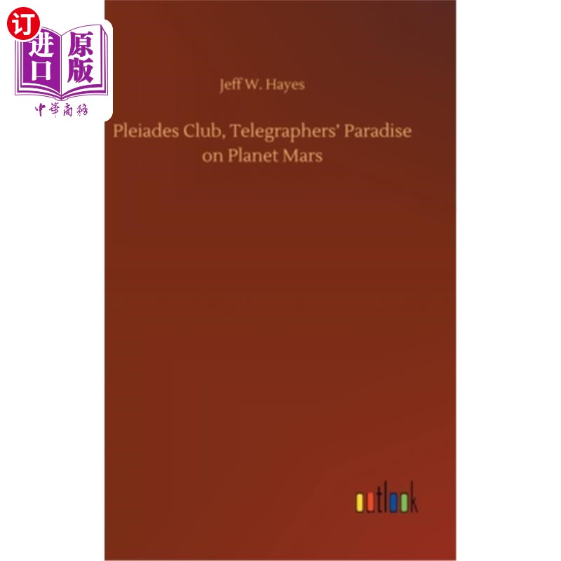 telegrapher-telegrapher equation