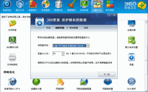 电报信息发不出去-电报信息发不出去什么原因