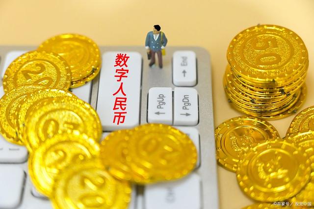 中国数字货币有哪些上市公司-中国数字货币有哪些上市公司名单