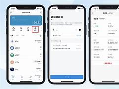 imtoken最新版app-imToken最新版下载网址