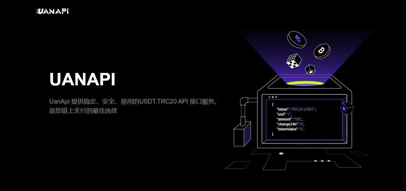 usdt-trc20怎么充值的简单介绍