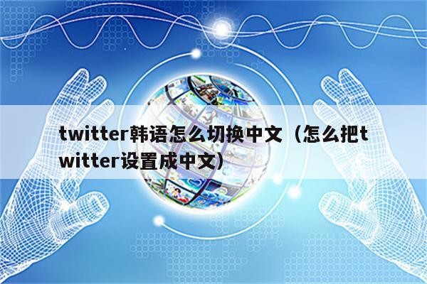 电报如何登录进去-电报如何登录进去ios