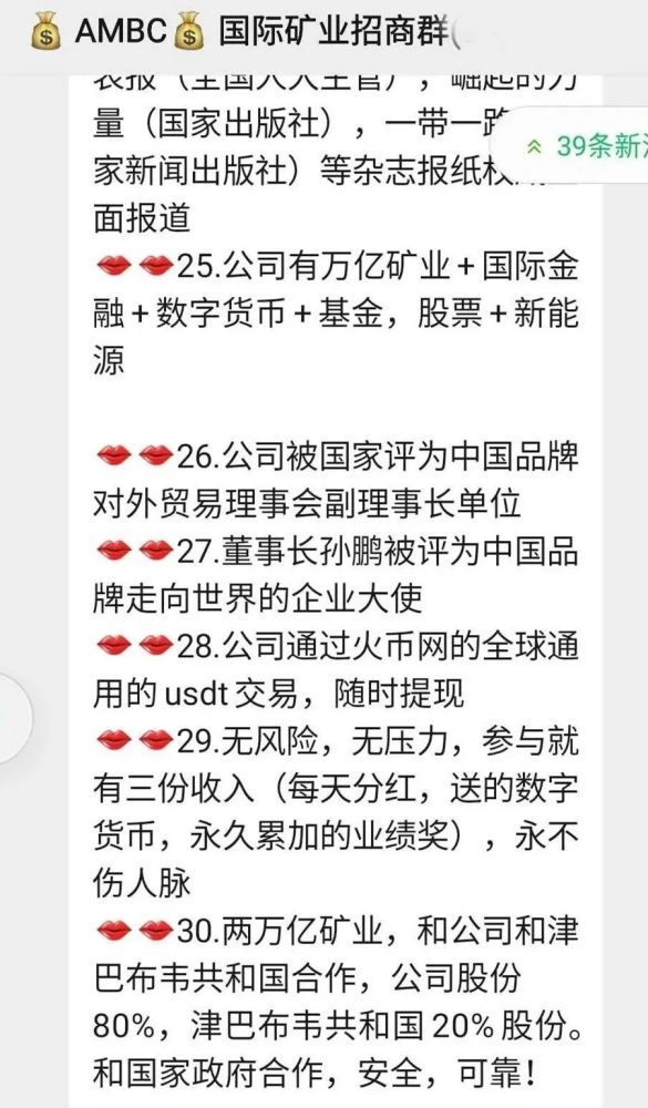 什么是GEC-什么是GECT