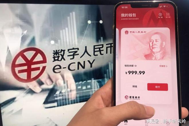 imtoken官方下载-imtoken国内官网下载
