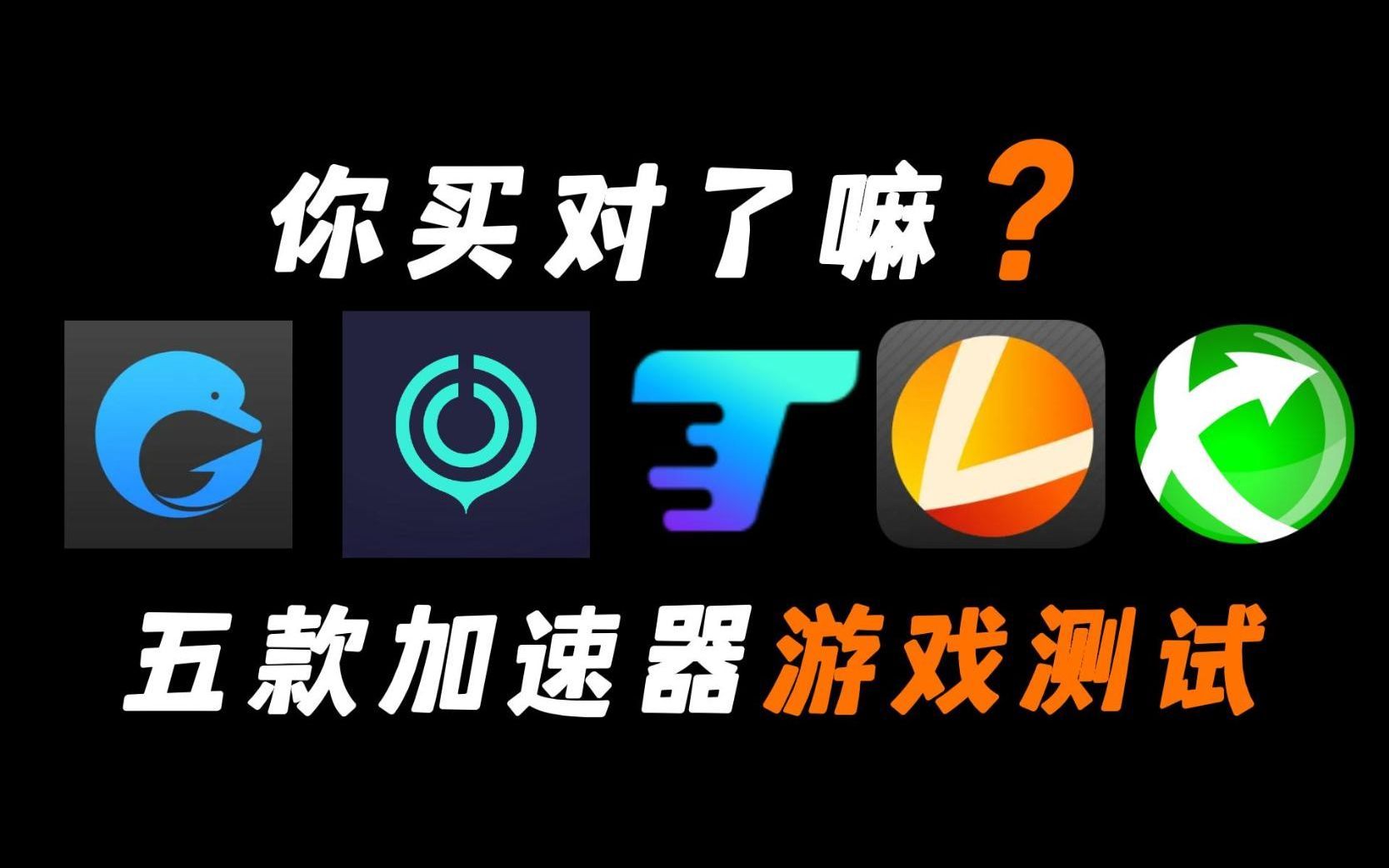 telegreat免费加速器-telegreat代理连接ip免费