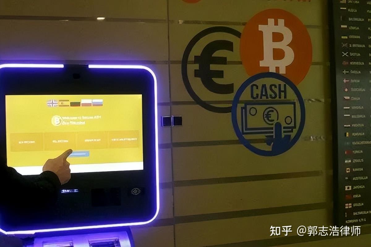 u放交易所安全吗-uwd交易所合法吗