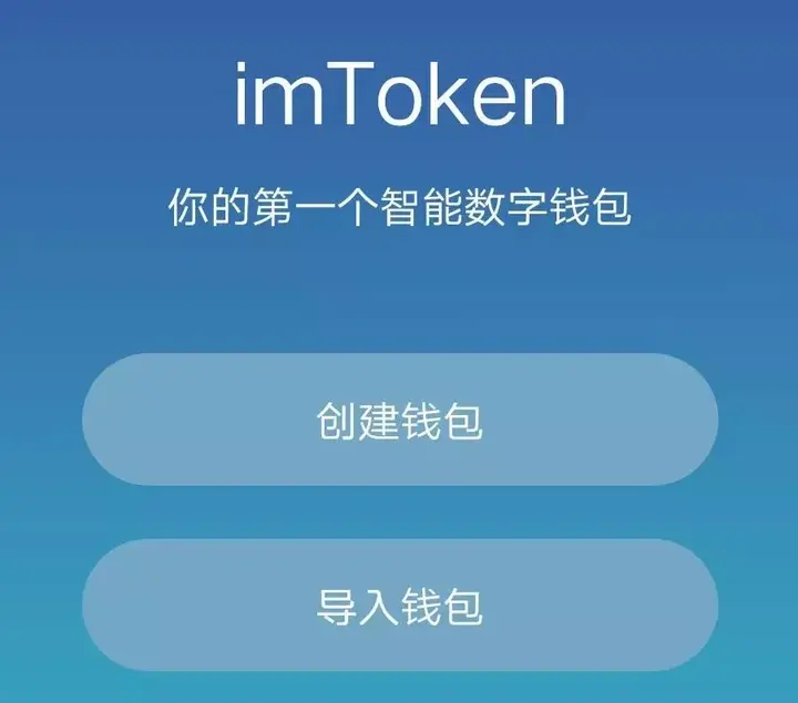 华为安装imtoken-华为安装不了外部应用怎么办