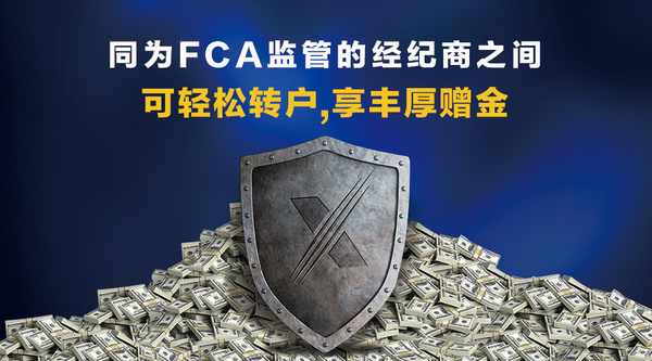 怎么出金-逆水寒打造怎么出金