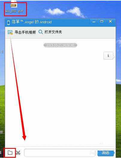 电报怎样发送-电报是怎么发出文字的