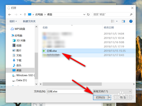 电报怎样发送-电报是怎么发出文字的