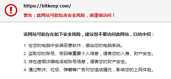 tp钱包资金被盗怎么办-tp钱包被盗能不能被找回