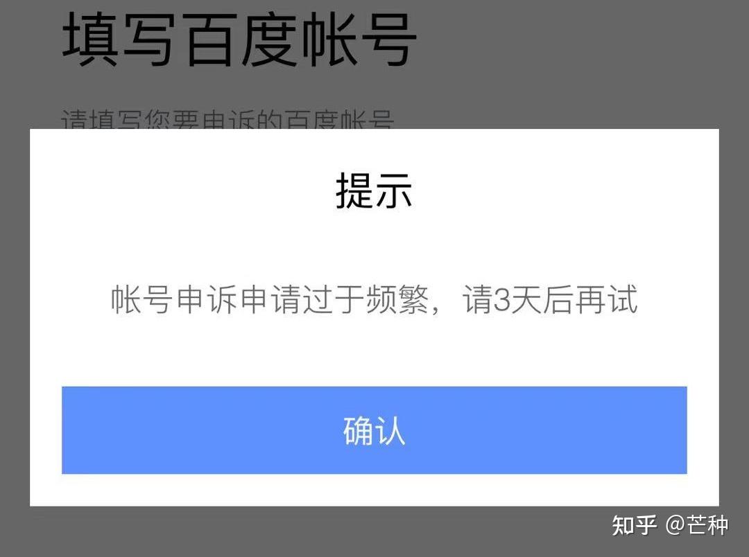 im钱包被盗如何找回-im钱包被盗客服不处理