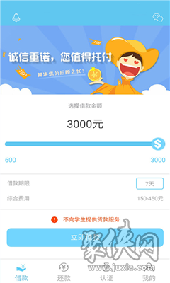 信任钱包下载安装-信任钱包下载安装到手机