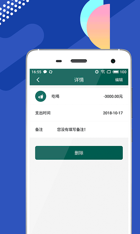 信任钱包下载安装-信任钱包下载安装到手机