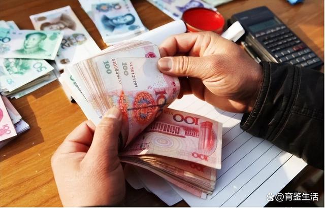 六个钱包是指什么-六个钱包是指哪六个