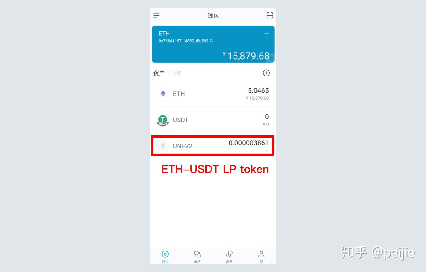 imtoken怎么添加usdt-imtoken怎么添加trc链的usdt