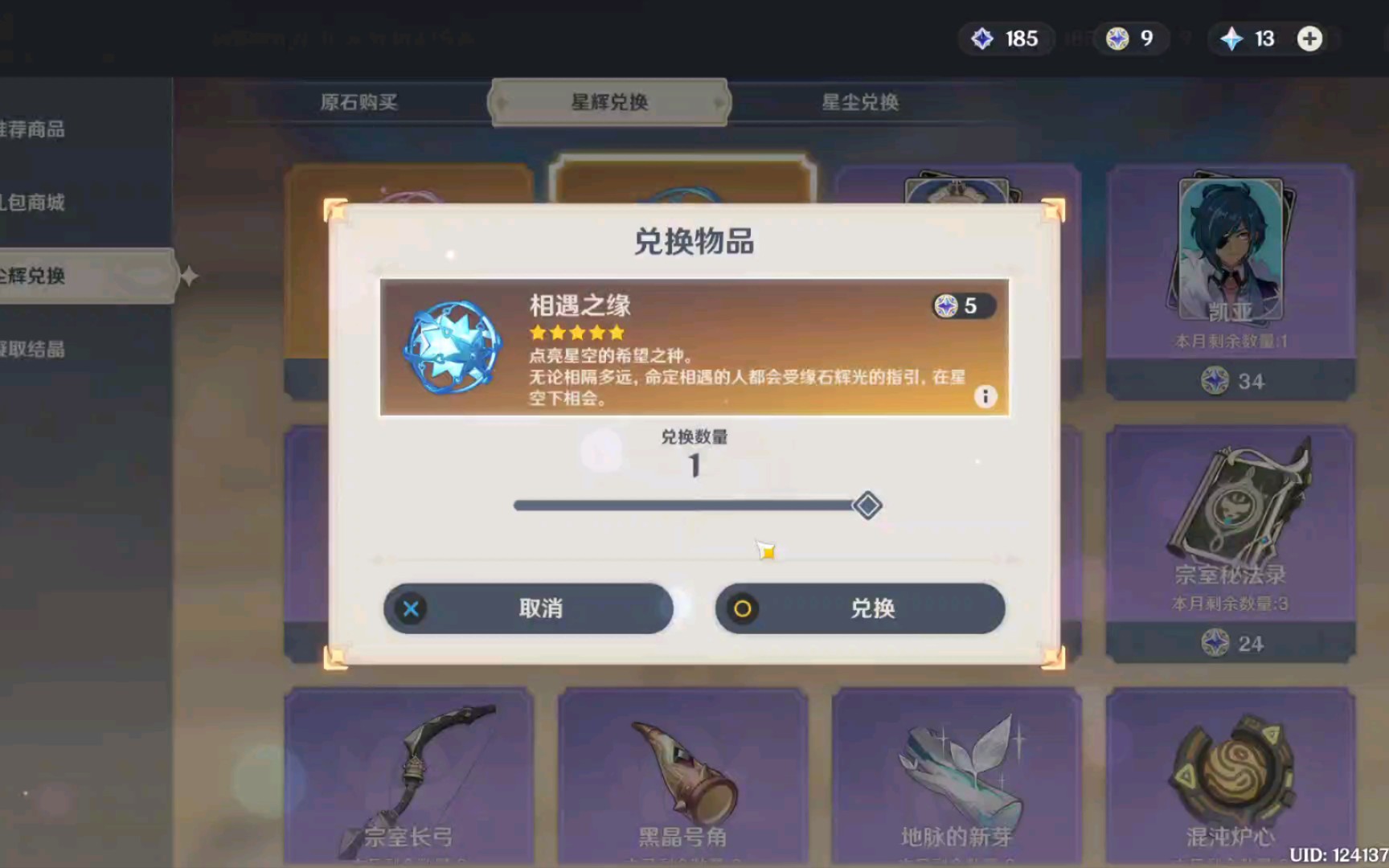 怎么出金-怎么出金三角特区