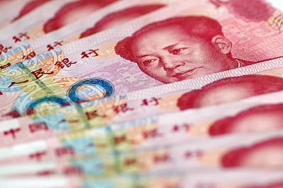 中国发行了多少万亿人民币-中国发行了多少万亿人民币拯救楼市
