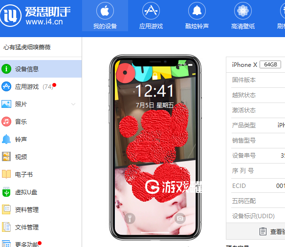 苹果手机怎么注册飞机教程-苹果手机怎么注册飞机教程视频