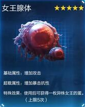 电报特效在哪里-电报添加的贴纸在哪里