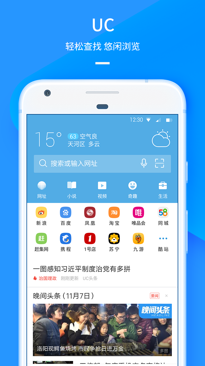 菲律宾纸飞机app安卓版下载-菲律宾的纸飞机在中国怎么才能用