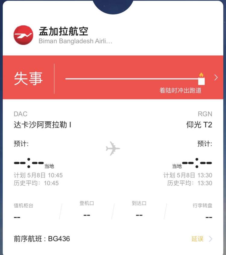 飞机telegreat怎么注册-飞机telegreat怎么注册苹果