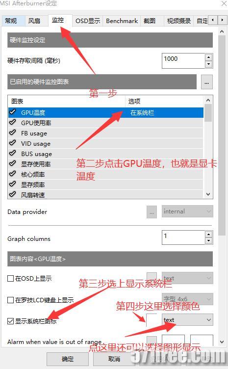 小飞机怎么注册-小飞机怎么注册不给我发信息