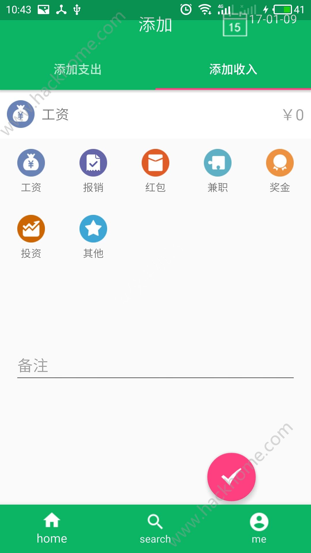 钱包app官网下载安装苹果-钱包app官网下载安装苹果手机