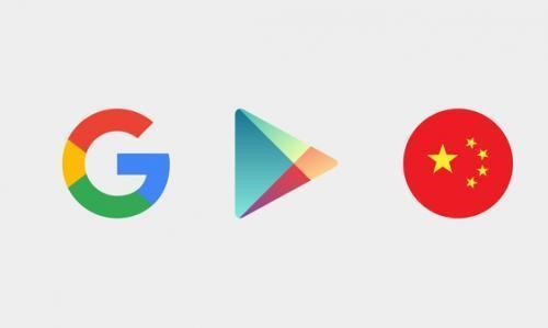 下载google-下载google play