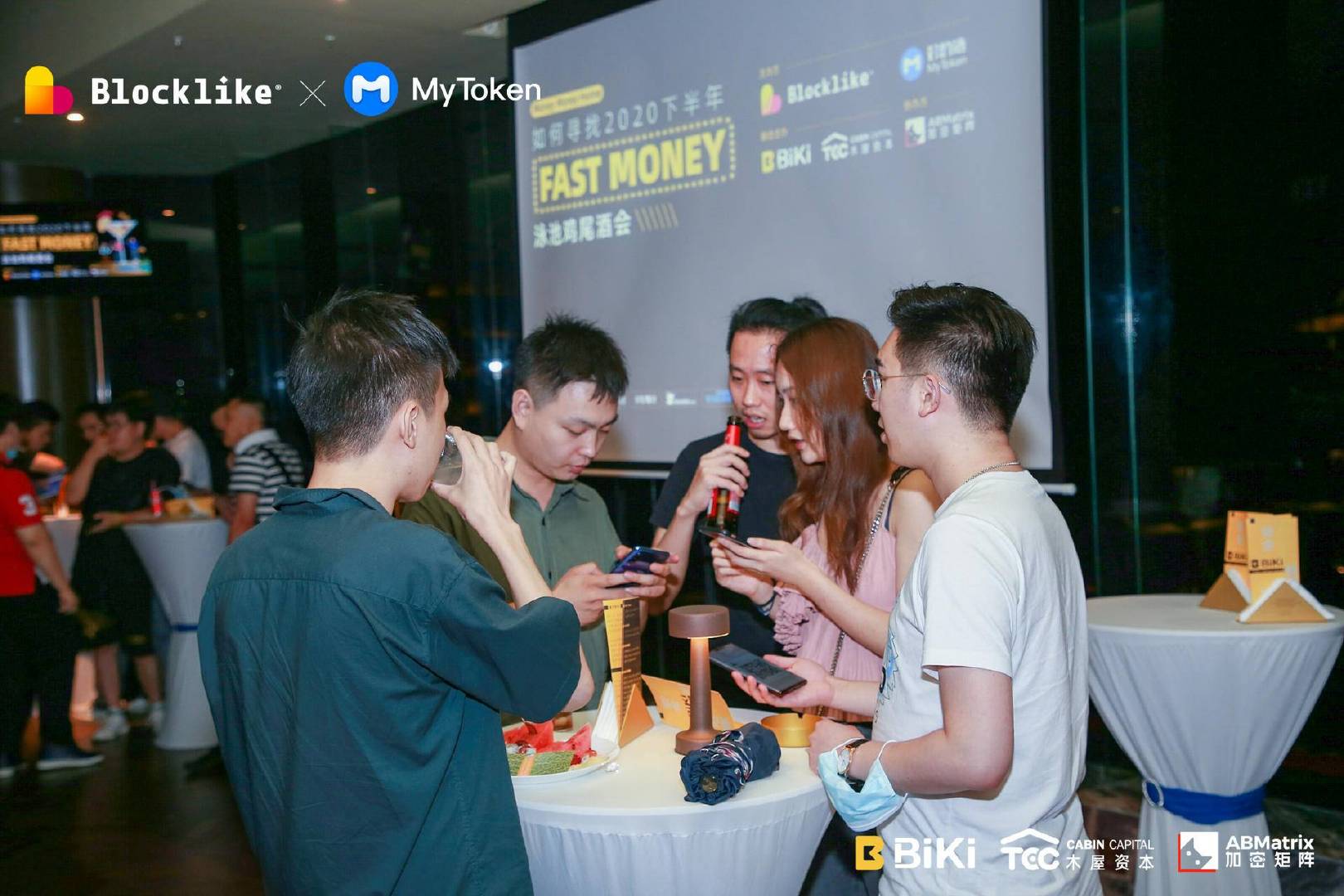 Mytoken下载-mytokenpro官网下载