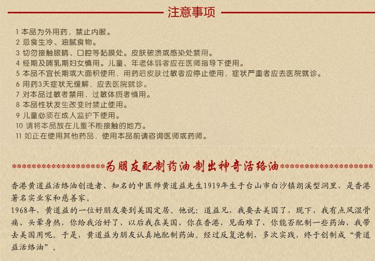 关于bitkeep在中国合法吗的信息