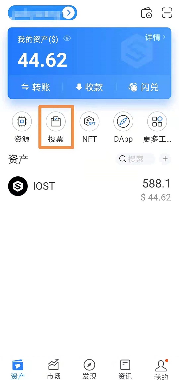 tokenpocket钱包怎么样-token pocket钱包怎么玩