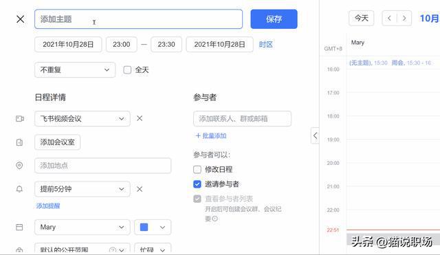 苹果utools手机版下载-苹果utorrent中文版官方下
