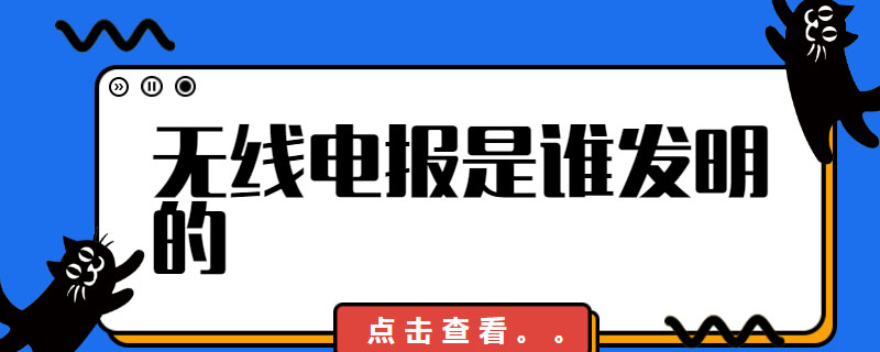 电报猴百度-电报猴原声无消音