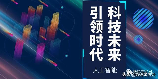 中国最火的元宇宙平台-中国最火的元宇宙平台乌托邦