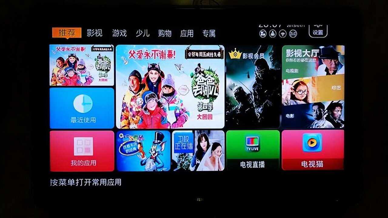 u钱包是不是下架了-u钱包是不是下架了2020