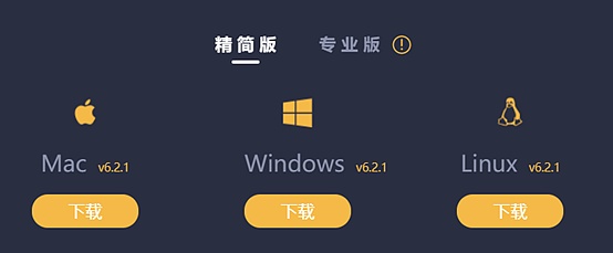 包含tpwallet钱包安全吗的词条